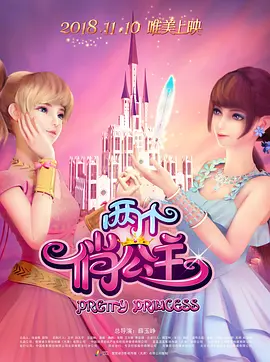 草色短视频